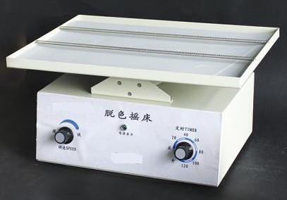 RY-DY-YC123 Óɫu